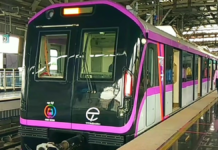 Pune metro