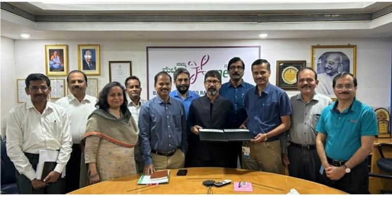 Bengaluru Metro Signs Agreement with Bosch for Direct Walkway Access to Bosch Campus 