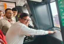 Priority Corridor of Kanpur Metro to Run on Automatic Operation Mode Inauguration of ATO on The Kanpur Metro