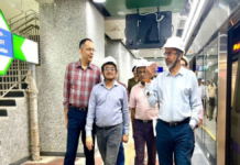 General Manager Inspects Howrah Maidan To Esplanade Stretch Of East-West Metro Corridor General Manager Inspects Howrah Maidan To Esplanade Stretch Of East-West Metro Corridor