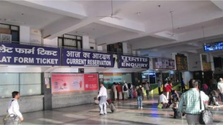 MAHSR Update: NHSRCL Invites Bids from Indian Firms for Consultancy in Ticketing System