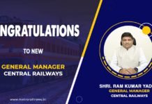 Shree Ram Kumar Yadav takes over as General Manager of Central Railways Shree Ram Kumar Yadav takes over as General Manager of Central Railways