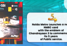 Noida Metro Celebrates 5th Anniversary with An Average Daily Ridership of Over 45K Noida Metro Celebrates 5th Anniversary with An Average Daily Ridership of Over 45K