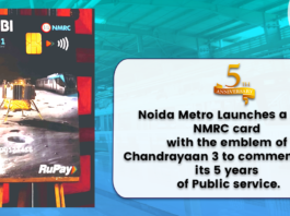 Noida Metro Celebrates 5th Anniversary with An Average Daily Ridership of Over 45K