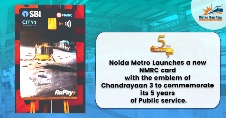Noida Metro Celebrates 5th Anniversary with An Average Daily Ridership of Over 45K