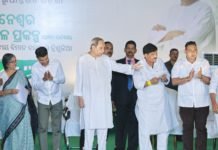 CM Naveen Patnaik Lays Foundation Stone for Bhubaneswar Metro CM Naveen Patnaik Lays Foundation Stone for Bhubaneswar Metro