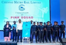 Chennai Metro to Equip its Trains With Pink Squad of Women Officers CMRL Pink Squad