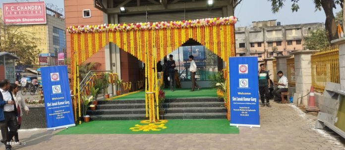 CMRS Inspection Conducted for The Kolkata Metro Green Line's Howrah Maidan to Esplanade Stretch CMRS Inspection Conducted for The Kolkata Metro Green Line's Howrah Maidan to Esplanade Stretch