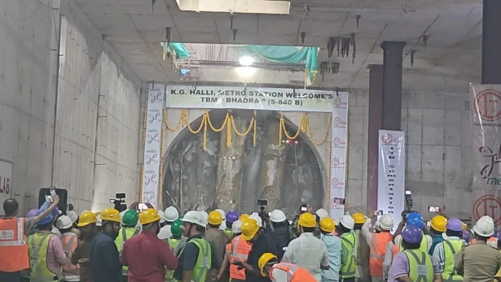 TBM Bhadra Roopa Pramnik banerjee 01