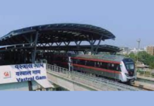 GMRC Invites Bids for DDC Contract of Ahmedabad Metro Phase-2A & Phase-2B Ahmedabad Metro