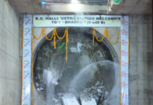 TBM Bhadra of the Bangalore Metro Achieves Breakthrough at K.G Halli TBM Bhadra of the Bangalore Metro Achieves Breakthrough at K.G Halli