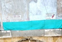 Patna Metro: TBM Mahavir Achieves First Tunnel Breakthrough in Phase I TBM Mahavir