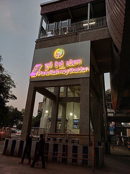 Pune Metro's Ruby Hall Clinic Metro Station Board.