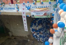 TBM Tatya of the Kanpur Metro Records Final Breakthrough on Package KNPCC-05 TBM Tatya of the Kanpur Metro Records Final Breakthrough on Package KNPCC-05