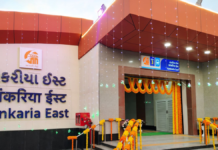 Kankariya East Metro Station of Ahmedabad Metro to Open from Tomorrow Kankariya East Metro Station of Ahmedabad Metro to Open from Tomorrow