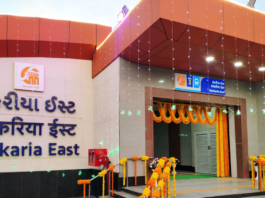 Kankariya East Metro Station of Ahmedabad Metro to Open from Tomorrow