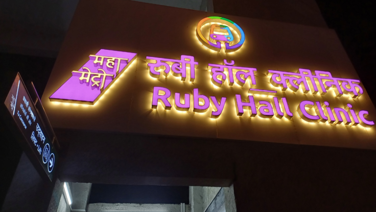 Maha Metro to Commercialize Pune Metro’s Stations’ Names