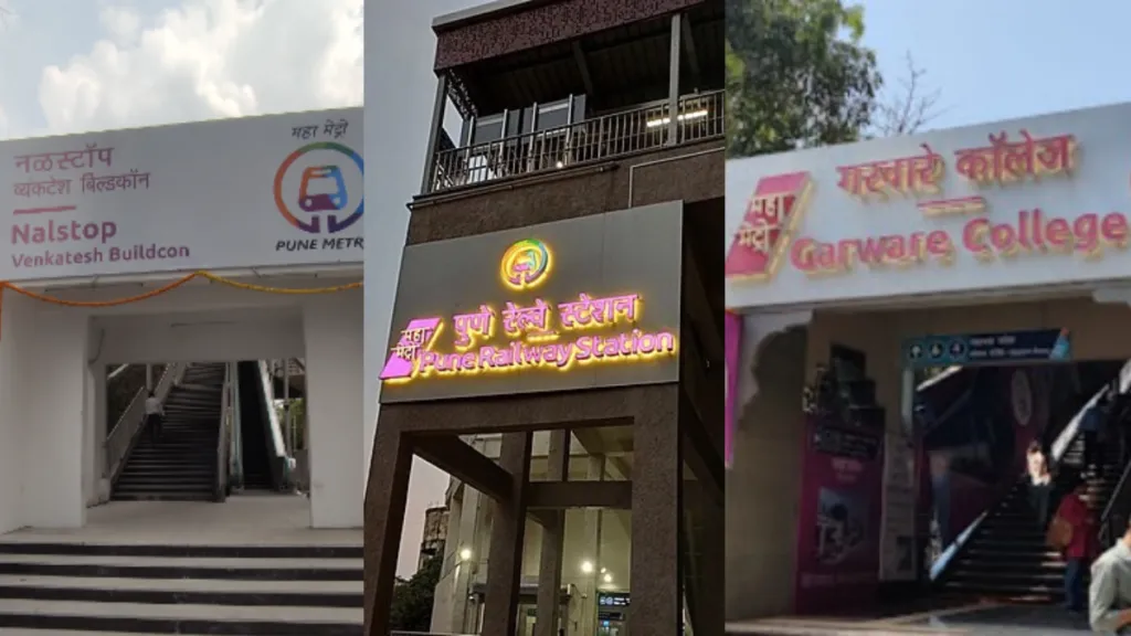 Maha Metro to Commercialize Pune Metro's Stations' Names 2 Untitled design 2024 03 30T165755.144