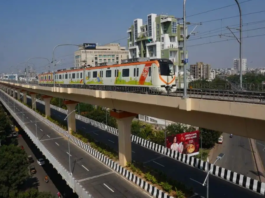 Nagpur Metro