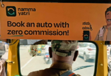 Namma Yatri and BMRCL to Pilot Auto-Rickshaw Services for Metro Stations Namma Yatri offering last mile connectivity.