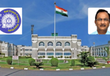 New GM Appointment at Rail Coach Factory, Kapurthala RCF Kapurthala