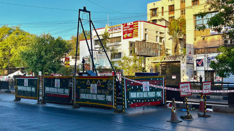 Pune Metro Extension: Geotechnical Work Underway for Swargate to Katraj on Purple Line
