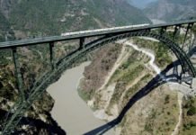 Indian Railway Initiates Trial Run On World’s Highest Arch Rail Bridge Indian Railway's Chenab Bridge