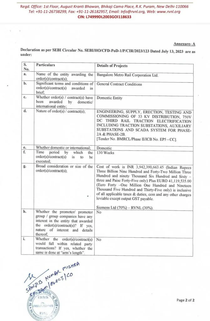 Bangalore Metro: Siemens - RVNL JV Bags Rs. 762 crore Electrification Contract of Blue Line 3 Bangalore Metro's Blue line's Electrification Contract