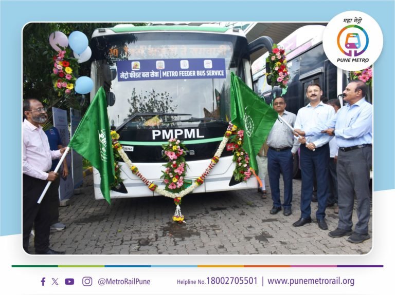 Pune Metro:  Feeder bus service launched from Ramwadi Station to Kharadi