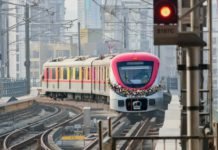 Navi Mumbai Metro