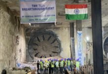 TBM Tapi