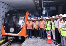 UPMRC Initiates Kanpur Metro’s Trial Run on MacRobertganj – Nayaganj Section Kanpur Metro's trial run on underground section