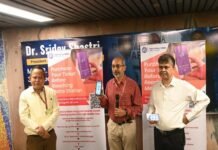 Kolkata Metro Launches QR Ticketing System on a Trial Basis Introducing QR Ticketing System at Kolkata metro