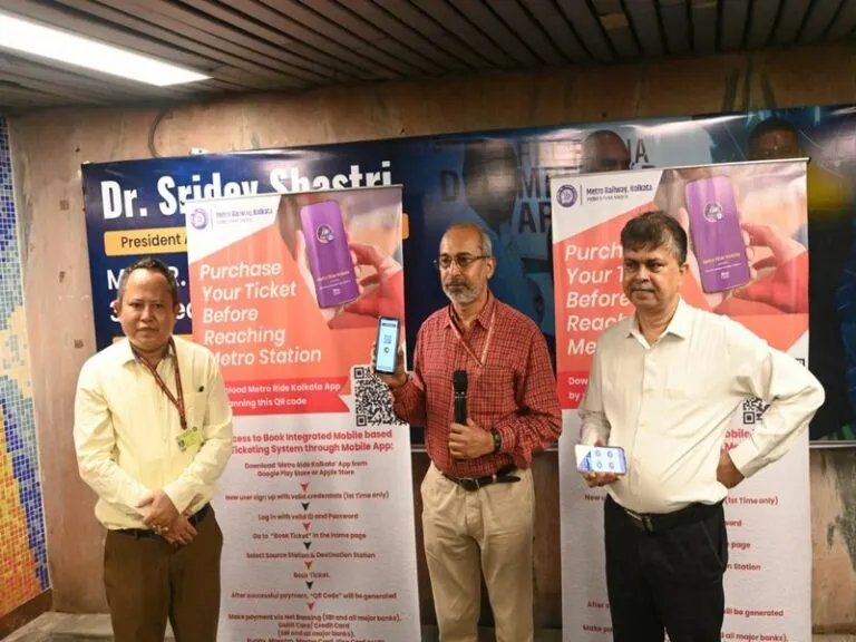 Kolkata Metro Launches QR Ticketing System on a Trial Basis Kolkata Metro Launches QR Ticketing System on a Trial Basis