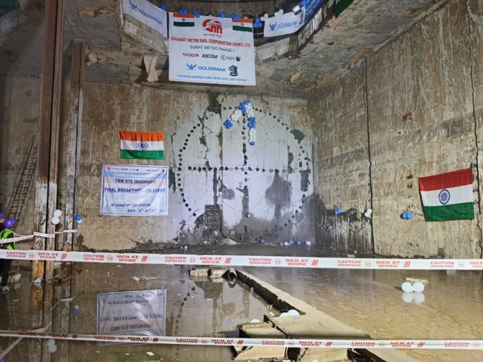 TBM Narmada final breakthrough Surat metro