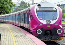 Bengaluru Suburban Rail