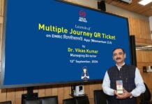 DMRC Unveils Multiple Journey QR Ticket to Streamline Passenger Convenience DMRC MD Unveils MJQRT
