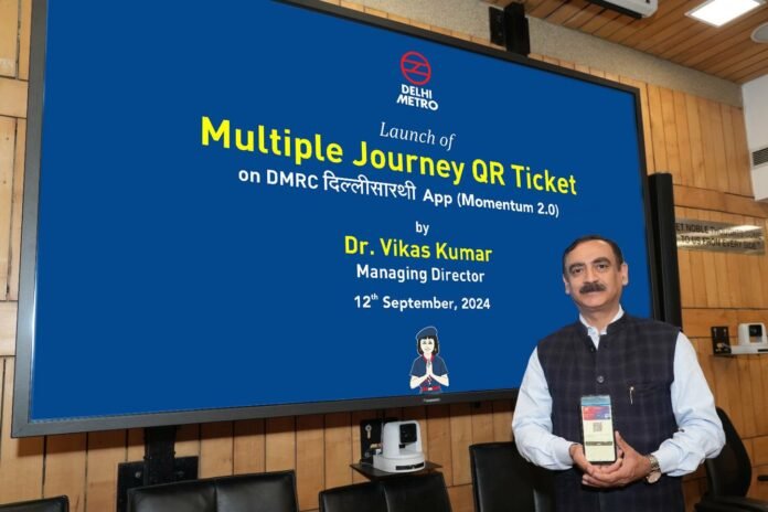 DMRC MD Unveils MJQRT