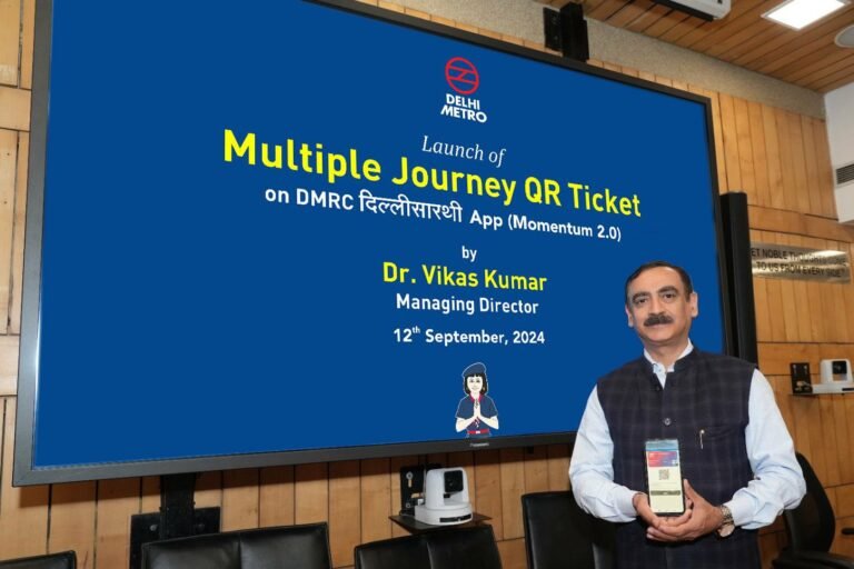 DMRC Unveils Multiple Journey QR Ticket to Streamline Passenger Convenience