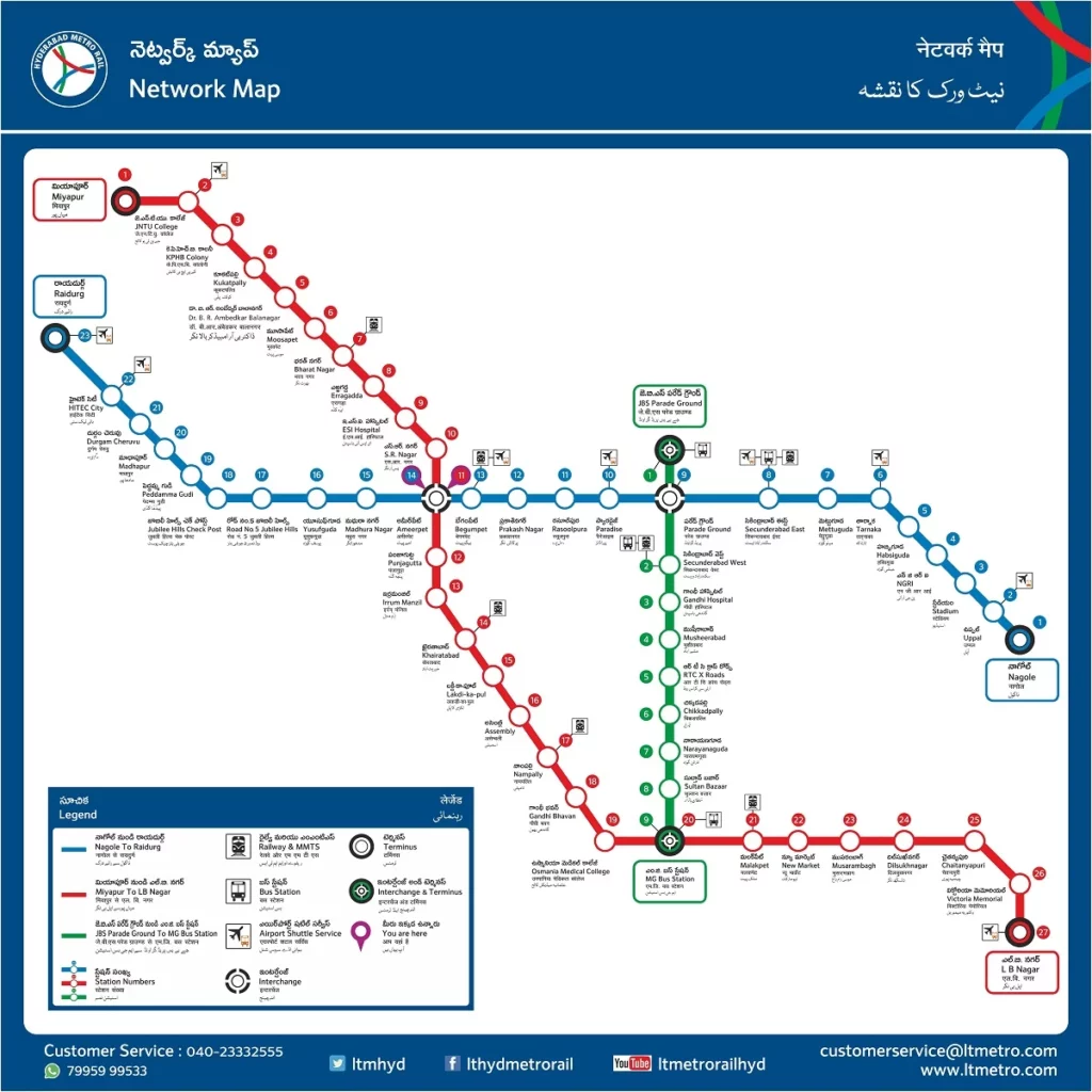 Hyderabad Metro Route map 2023 pdf 1 1