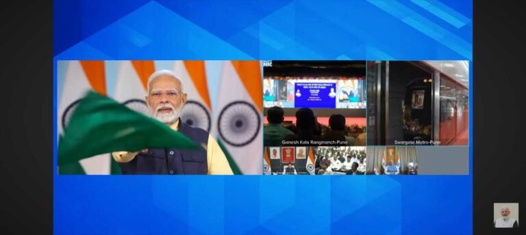 PM Inaugurated Pune Metro’s Civil Court-Swargate Section