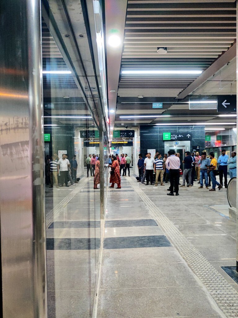 Trial Run Conducted On Mumbai Metro Line 3 (Aarey- BKC) 2 aqua line