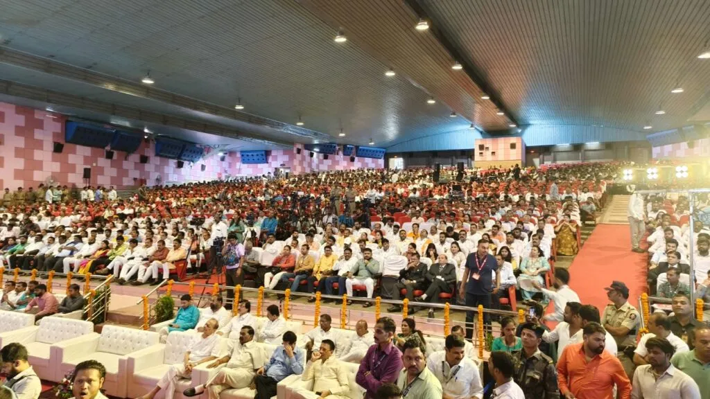 inaugration