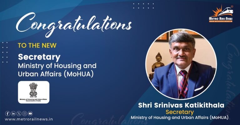 Mr Srinivas Katikithala, Appointed As Secretary At MoHUA