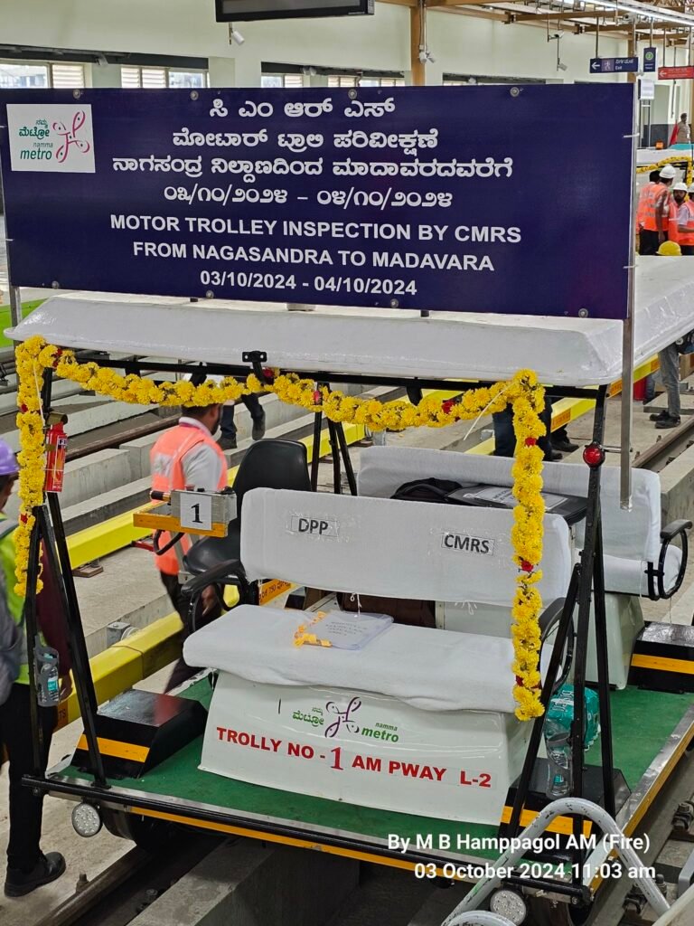 Bangalore Metro