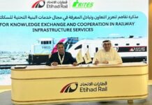 RITES And Etihad Rail Sign MoU For Rail Infra Projects In UAE