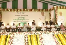 Assessing the Viability of Bhubaneswar Metro: Challenges and Future Prospects Bhubaneswar Metro