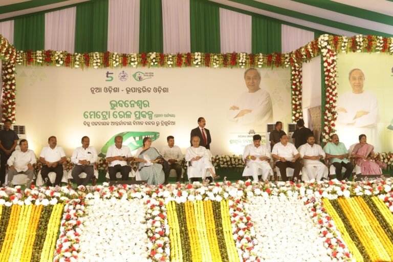 Assessing the Viability of Bhubaneswar Metro: Challenges and Future Prospects