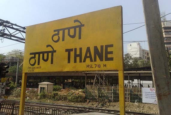 Enhancing Thane's Transit: An In-Depth Look at the Thane Integral Ring Metro Project 2 thane 1 1