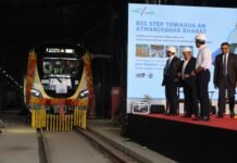 Titagarh Delivers First Train Set For Bangalore Metro Yellow Line First Trainset for Bangalore Metro Yellow Line